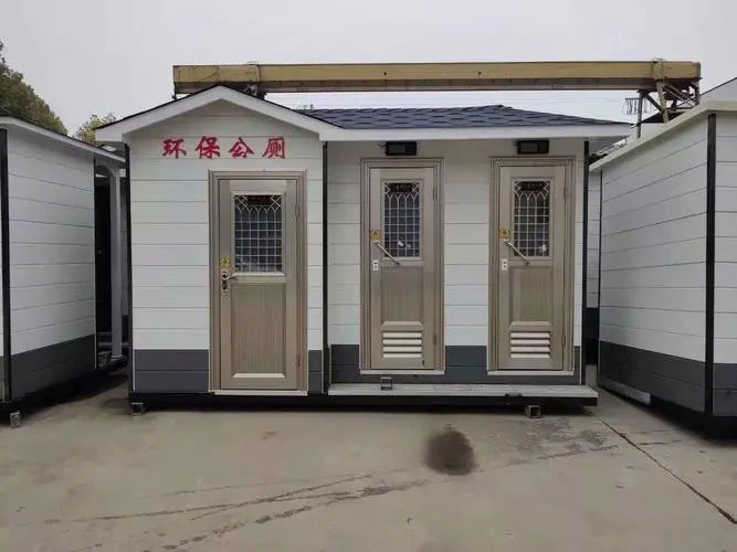 市南移动厕所租赁